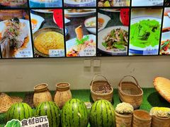 -芝城故事·建瓯土菜