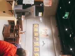 -楠火锅(仁恒梦中心店)