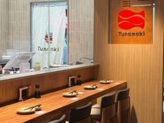 -Tuna maki寿司(园区永旺店)