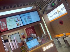 -茶话弄(北京凯德MALL大峡谷店)
