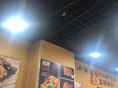 -津门炒饭王(天佑城店)