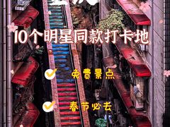 -黄桷坪涂鸦艺术街