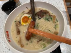浓厚豚骨面特选-味千拉面(光启城时尚购物中心店)