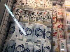 -Olé精品超市(广州太古汇店)