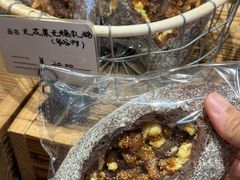 -佐敦面包铺·JORDAN BAKERY