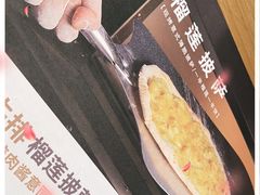 -C'è Amore爱意(亿合城店)