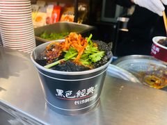 -黑色经典臭豆腐·湖南特产(坡子街店)