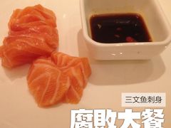 -盛宴自助餐厅(运达喜来登店)