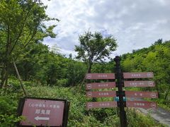-天下银坑