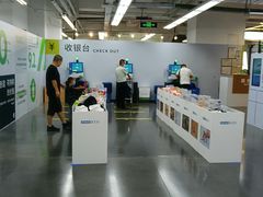 -迪卡侬(明光路店)