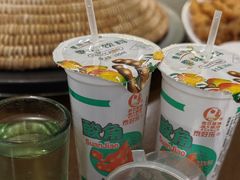 -菌乡缘·野生菌蒸汽鱼火锅(江边夜市店)