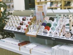 -悦诗风吟innisfree