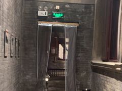 -卫鼎轩·曹公馆(鼓楼店)