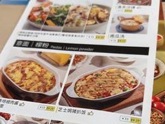 -卡朋西餐(东方广场店)