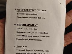 -曲江惠宾苑宾馆(大雁塔大唐不夜城店)