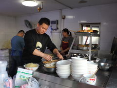 -顺心拉面馆(马道街店)