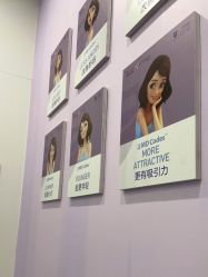 -杭州米兰柏羽医疗美容医院