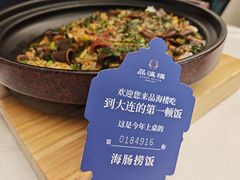-品海楼·大连海胆锅贴馆(东港店)