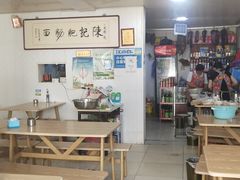 大堂-陈记肥肠面馆