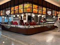 -Plush大堂酒廊(北京金融街威斯汀大酒店)