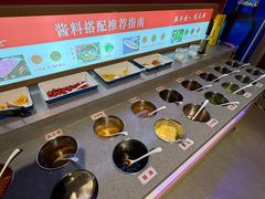 -好想牛·鲜切自助牛肉火锅(七堡花园城店)