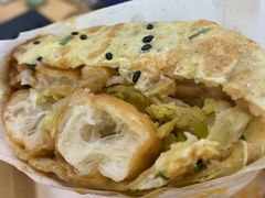 -卞姐蛋饼(陕西南路店)