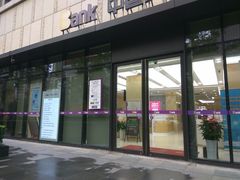 -中国光大银行(上海虹口支行)