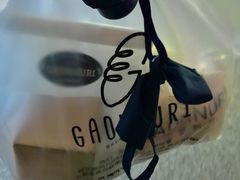 -GAONNURI加温努力(马场店)