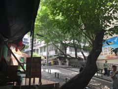 -好吃狗凉糕总店