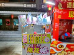 -荔湾湖公园