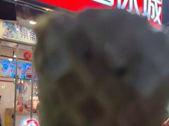 -蜜雪冰城(马栏山店)