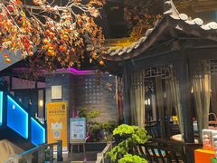 -東大方(武康千秋广场店)