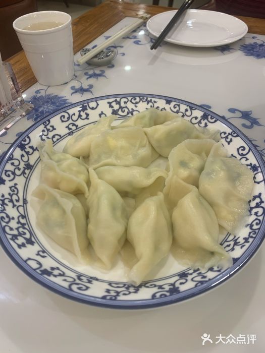 东方饺子王(奋斗副食店)黄瓜鲜虾图片