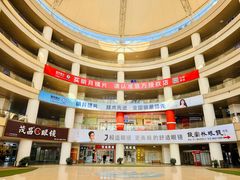 -中国丹阳眼镜城