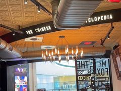 -铁公鸡·四川料理(天环广场店)