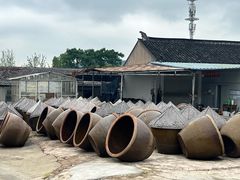 -苏州市吴中区光福窑上花果蜜饯厂