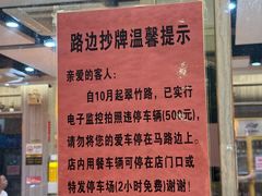 -潮悦牛肉火锅城(水贝店)