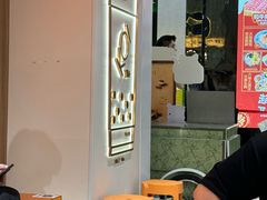 -KOI Thé(正佳广场店)