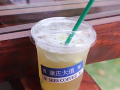 -喜柿咖啡SeeS coffee