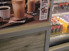 -汉堡王(北京三里屯购物中心)