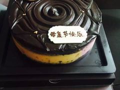 -黑池口感烘焙·生日蛋糕(坂田店)