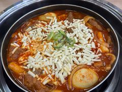 -三清洞摩西韩式年糕火锅(威高广场店)