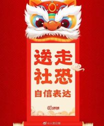 -琅悦月子会所(香格里拉旗舰店)