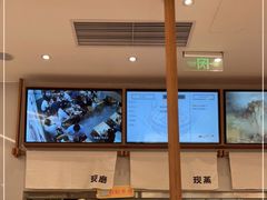 -小满手工粉(北京来福士店)