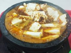 石锅豆腐-华东政法大学第二食堂(松江校区)