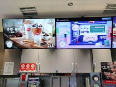 -DQ·蛋糕·冰淇淋(昌平国泰店)