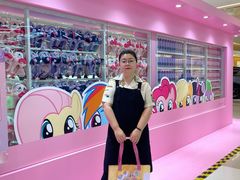 -天河城购物中心