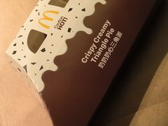 -麦当劳(西客站店)