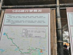 -径山寺