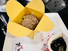 -徐记私厨(半淞园路店)